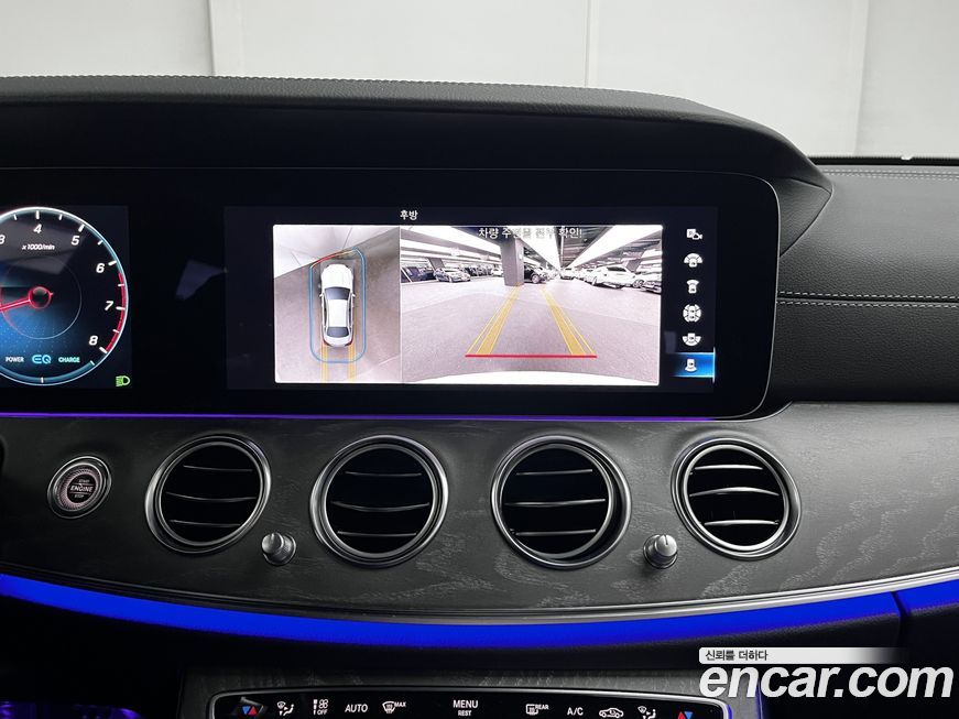 Mercedes-Benz E-Class 2023