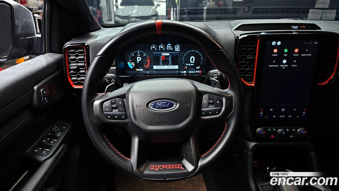 Ford Ranger 2023