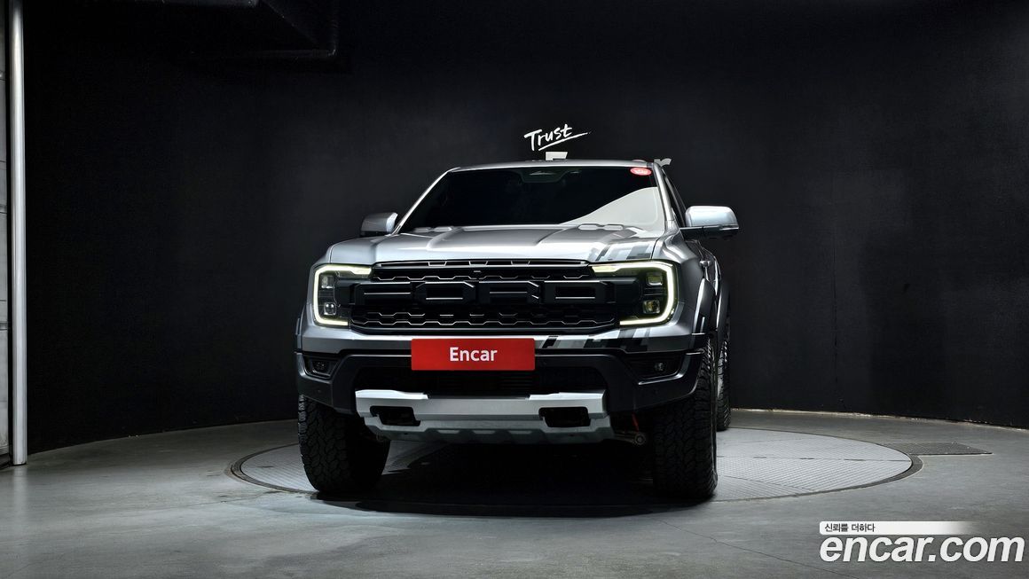 Ford Ranger 2023