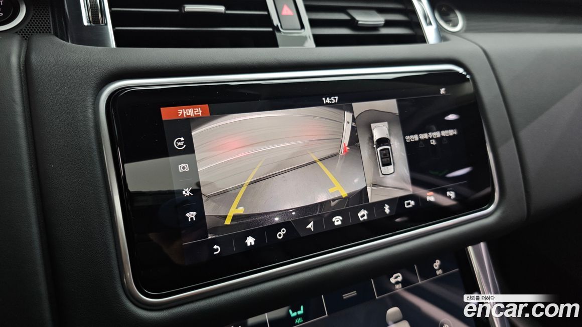 Land Rover Range Rover Sport 2020