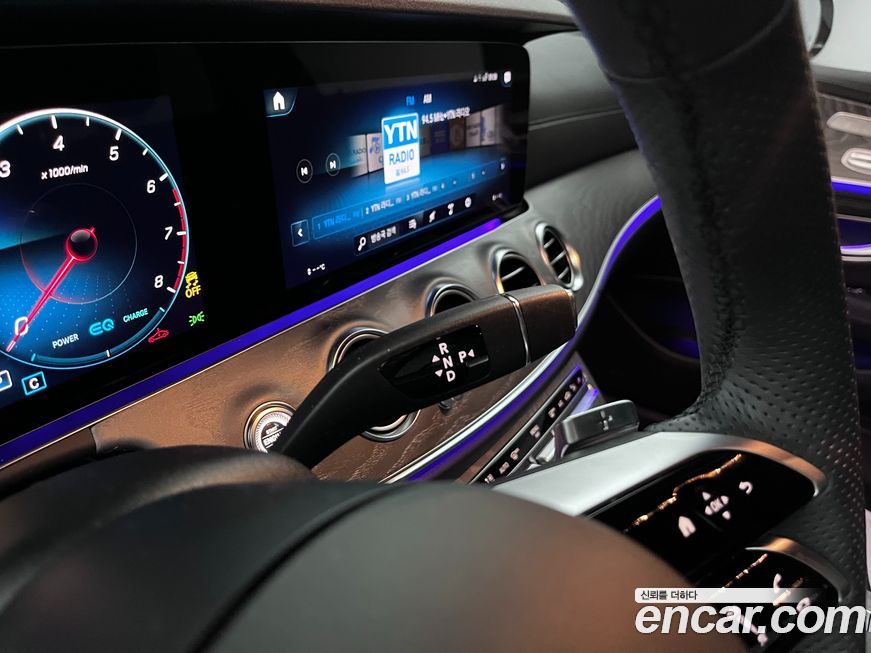 Mercedes-Benz E-Class 2023