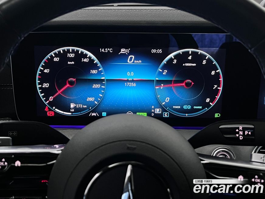 Mercedes-Benz E-Class 2023