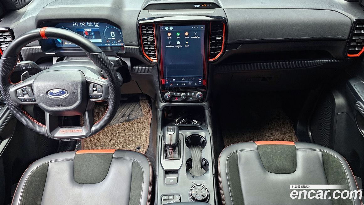 Ford Ranger 2023