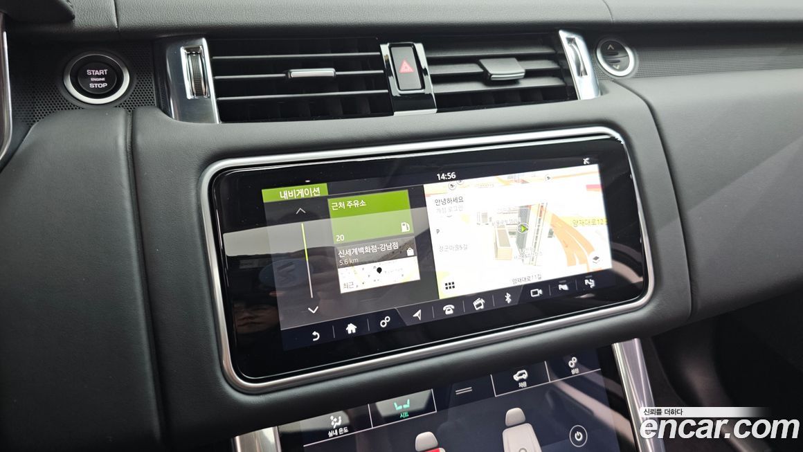 Land Rover Range Rover Sport 2020