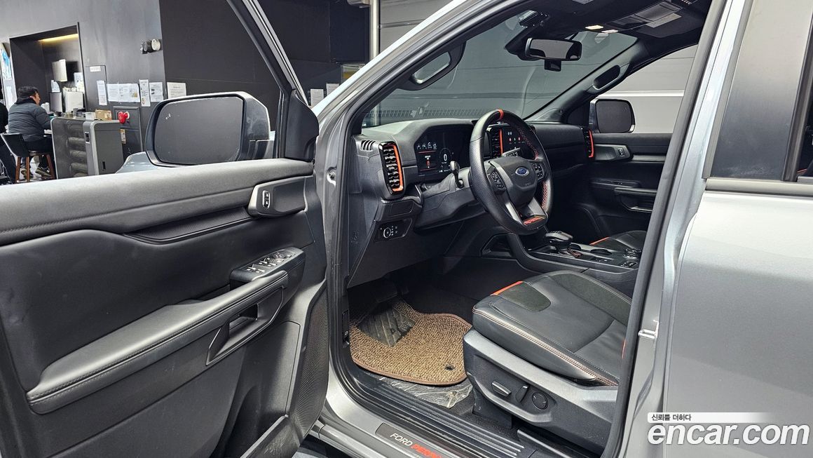 Ford Ranger 2023