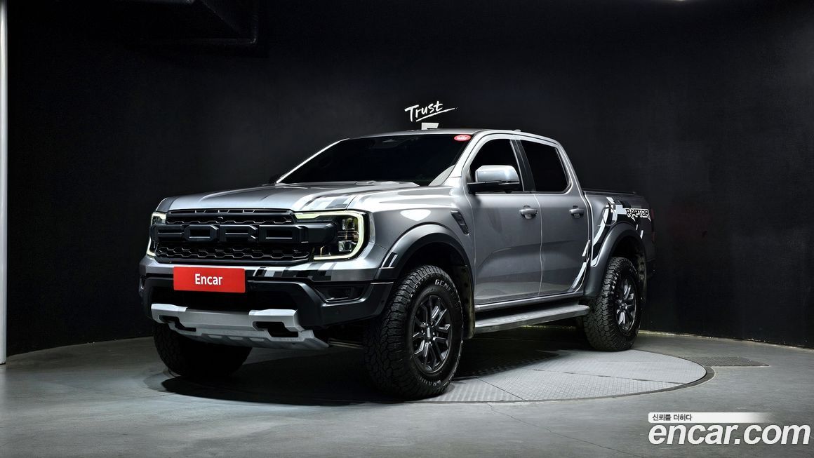 Ford Ranger 2023