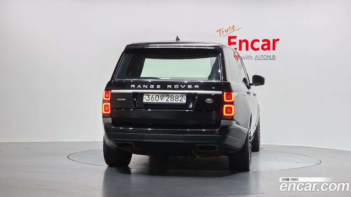 Land Rover Range Rover 2020