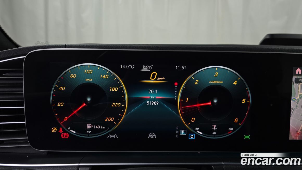 Mercedes-Benz GLE-Class 2020