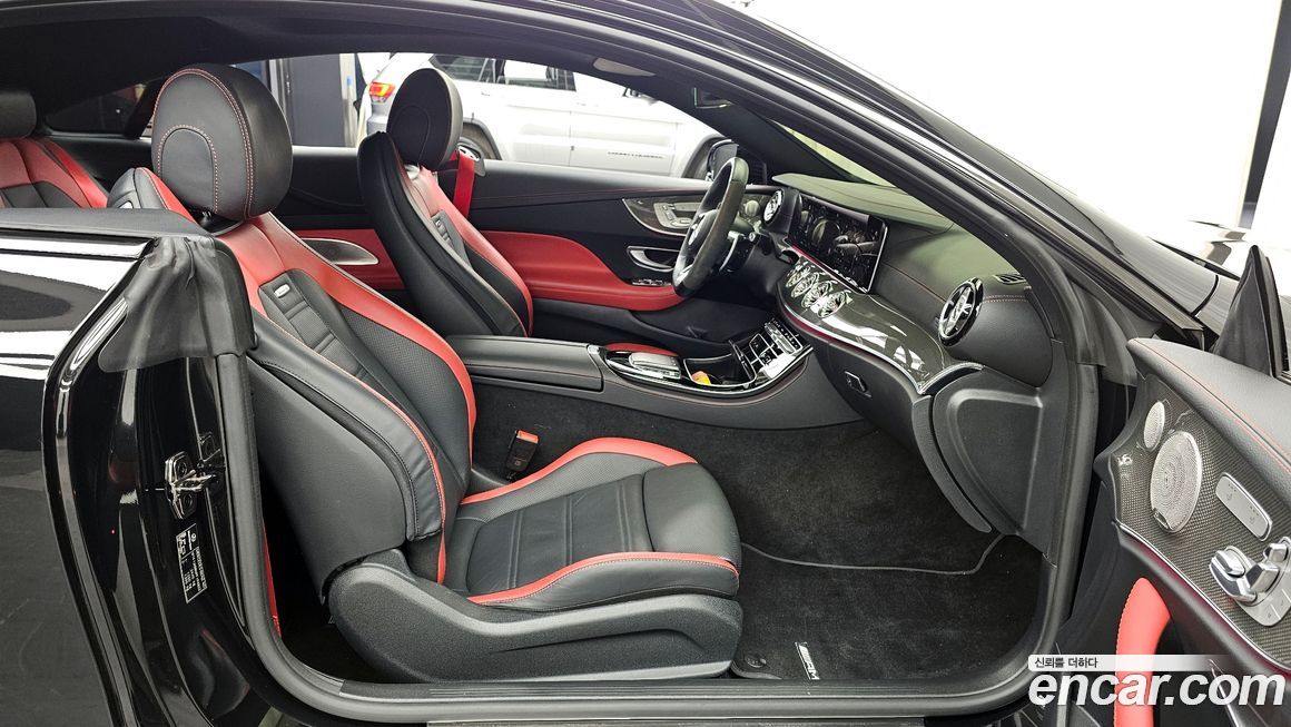 Mercedes-Benz E-Class 2023