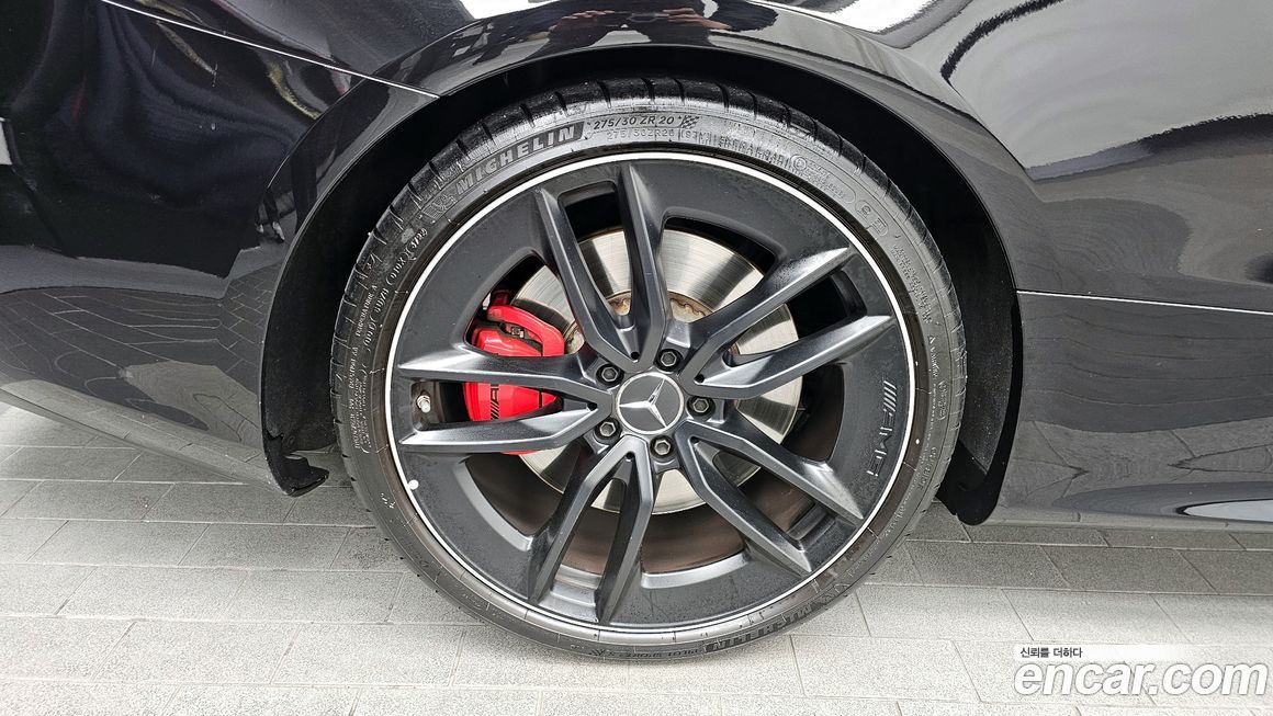 Mercedes-Benz E-Class 2023