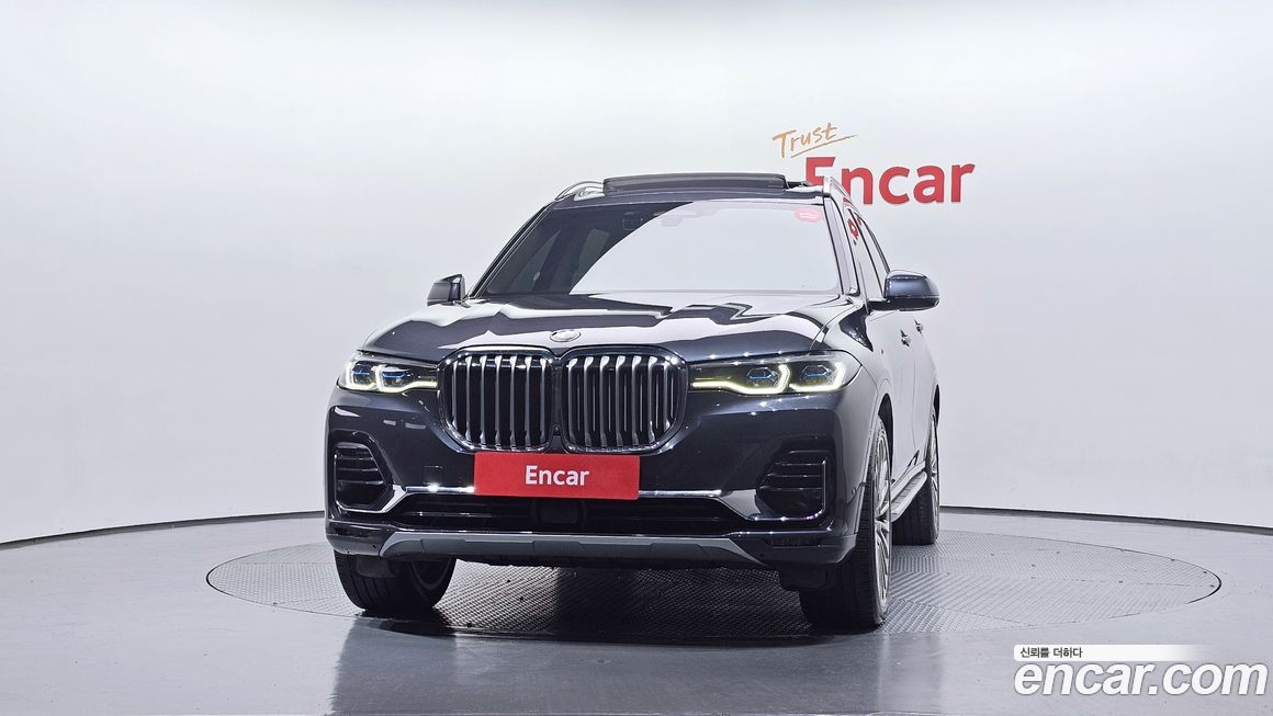 BMW X7 2020