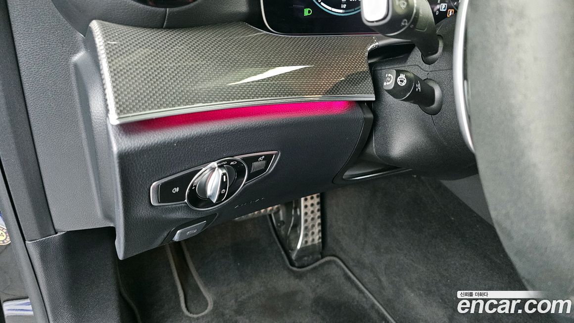 Mercedes-Benz E-Class 2023