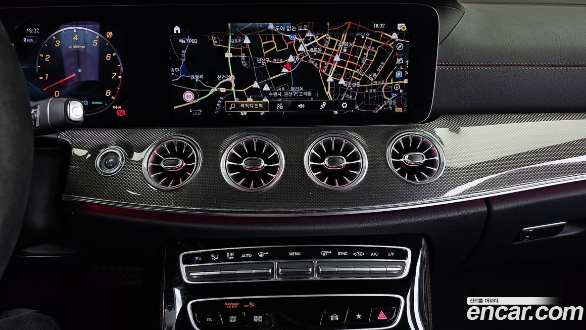 Mercedes-Benz E-Class 2023