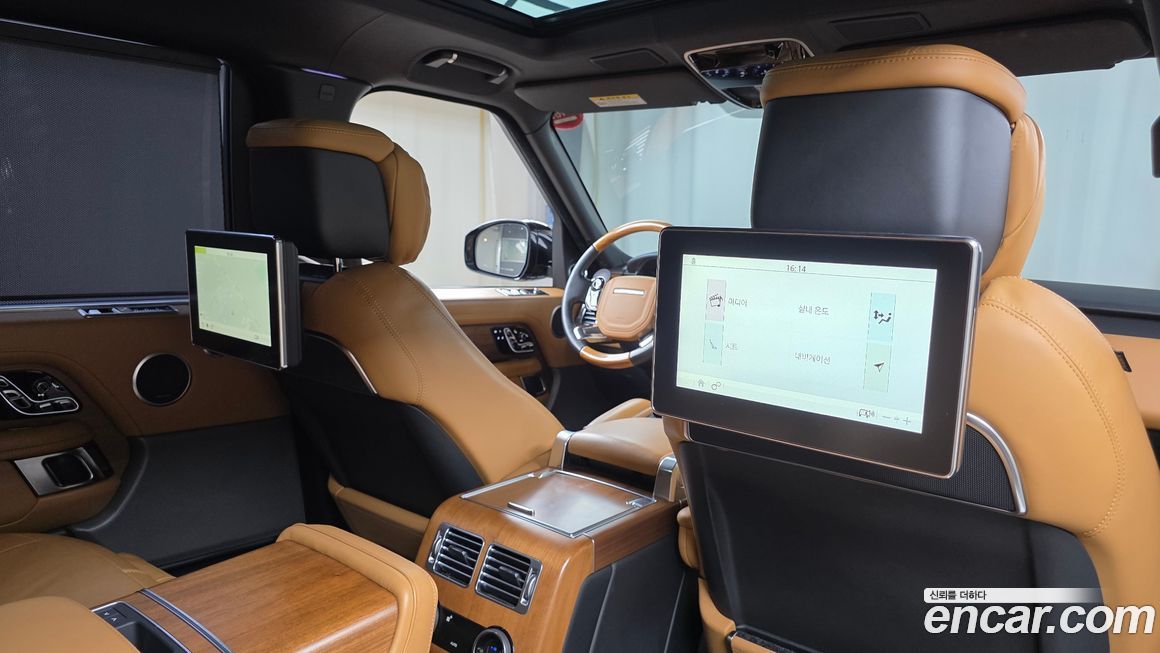 Land Rover Range Rover 2020