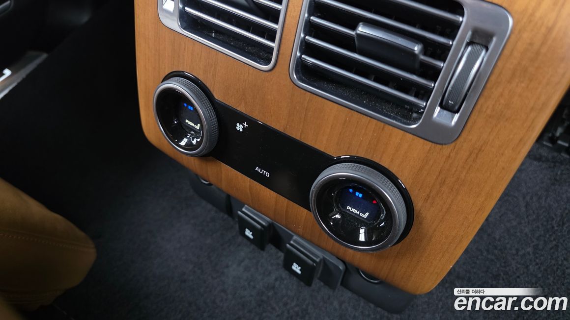 Land Rover Range Rover 2020