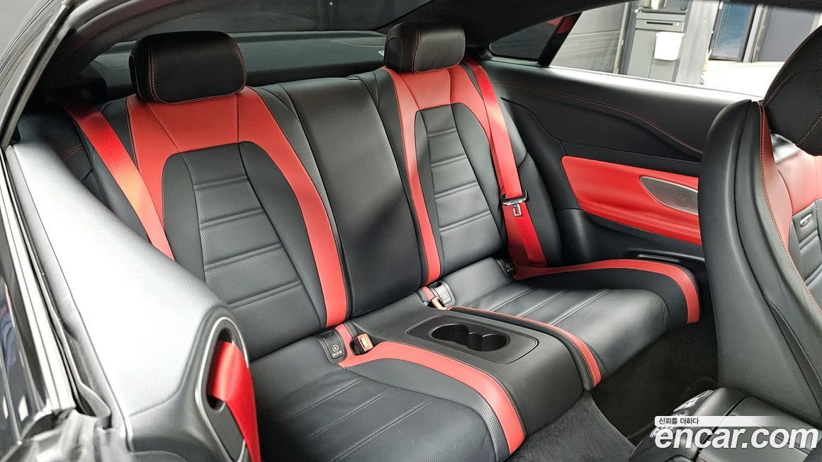 Mercedes-Benz E-Class 2023