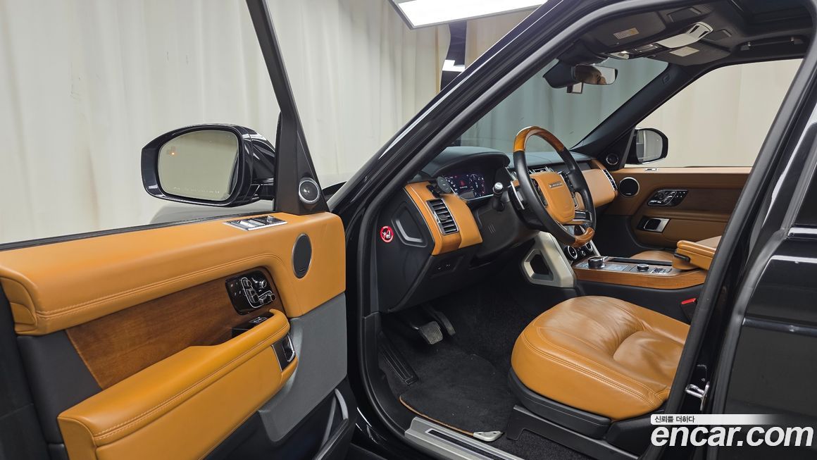 Land Rover Range Rover 2020