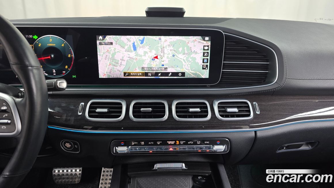 Mercedes-Benz GLE-Class 2020