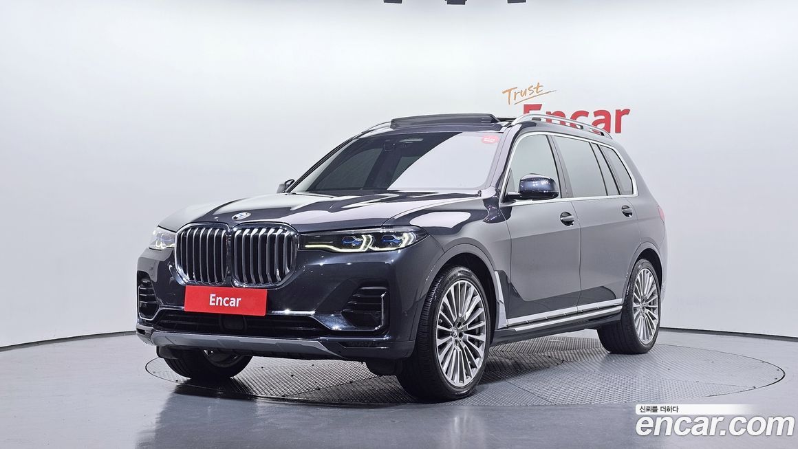 BMW X7 2020