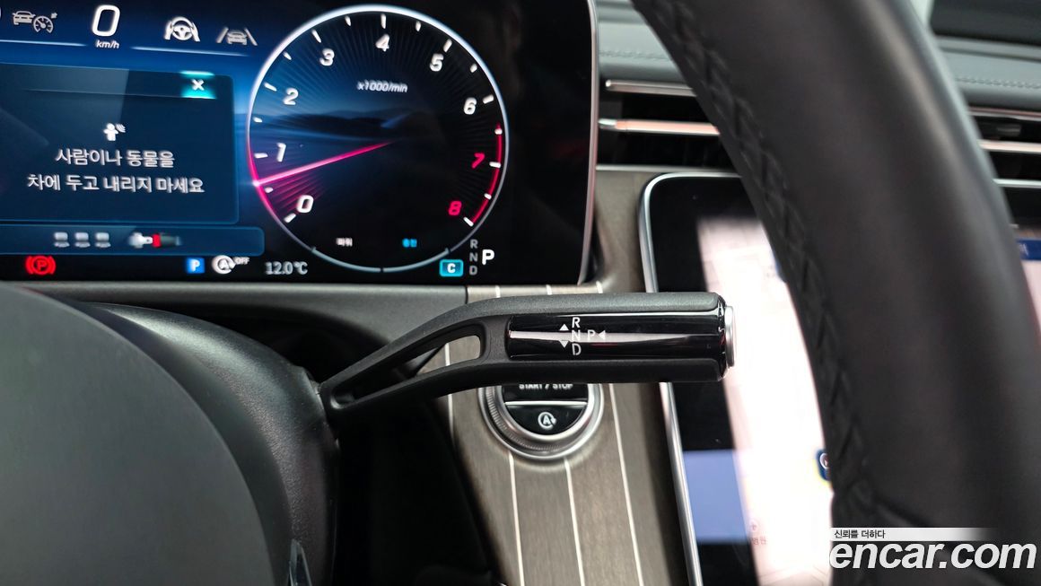 Mercedes-Benz E-Class 2025