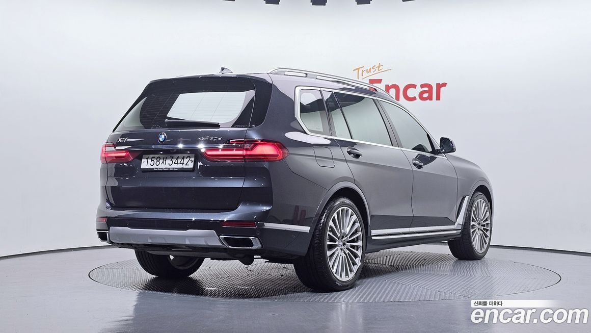 BMW X7 2020