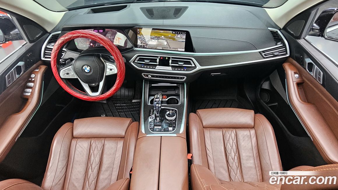 BMW X7 2020