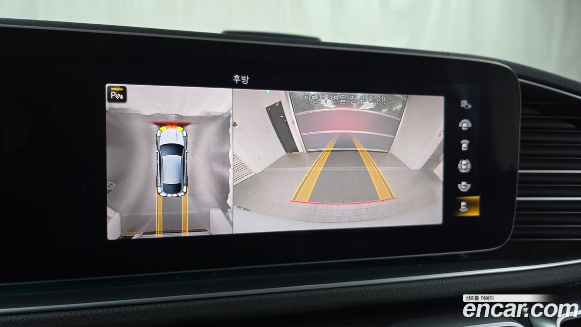 Mercedes-Benz GLE-Class 2020