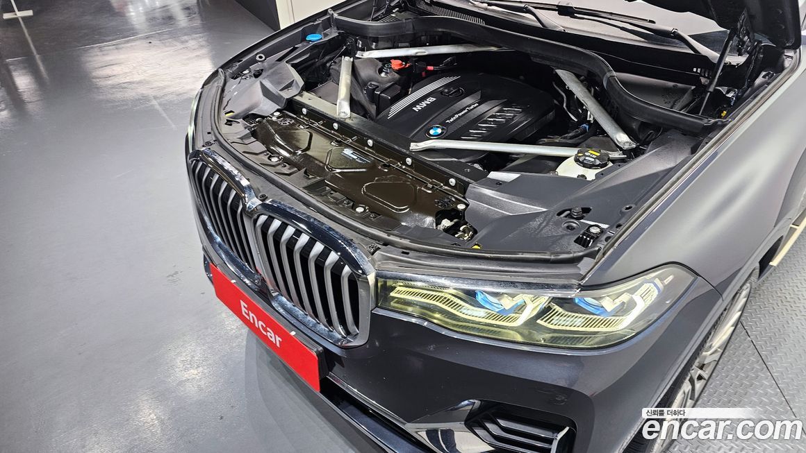 BMW X7 2020