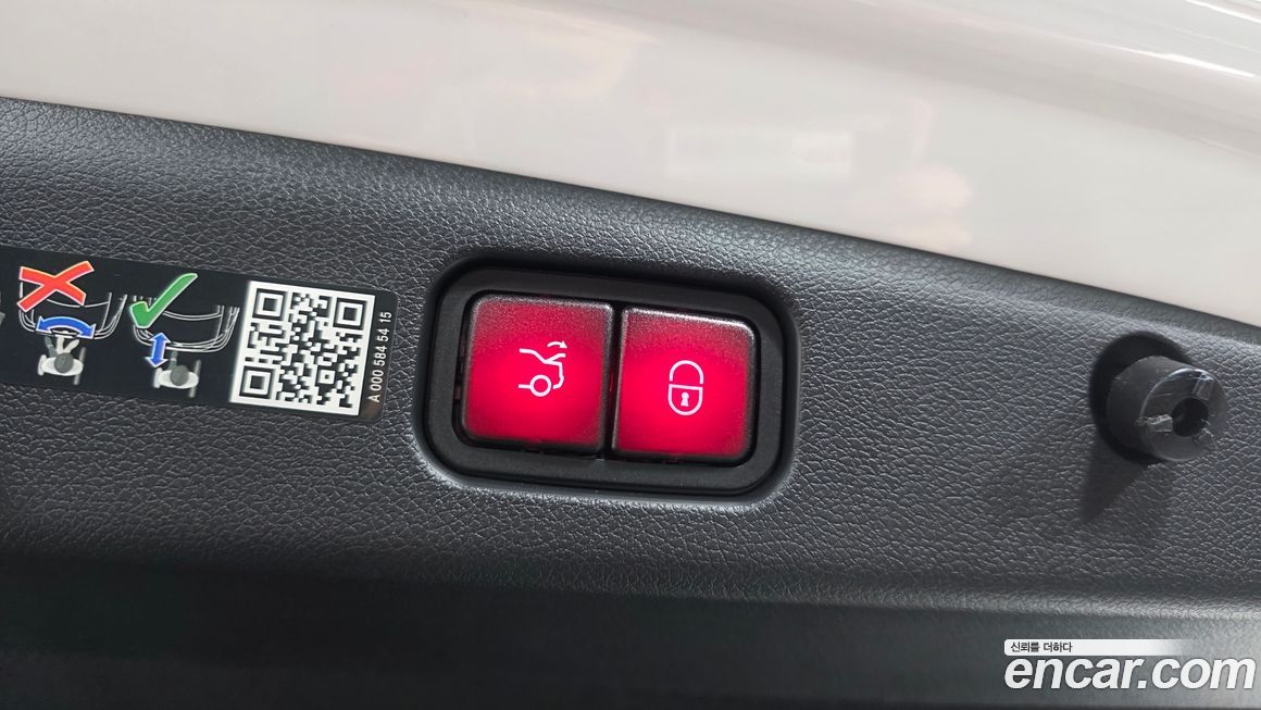 Mercedes-Benz E-Class 2025