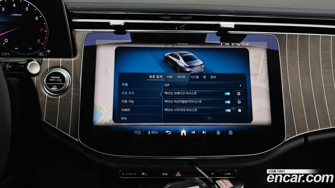 Mercedes-Benz E-Class 2025