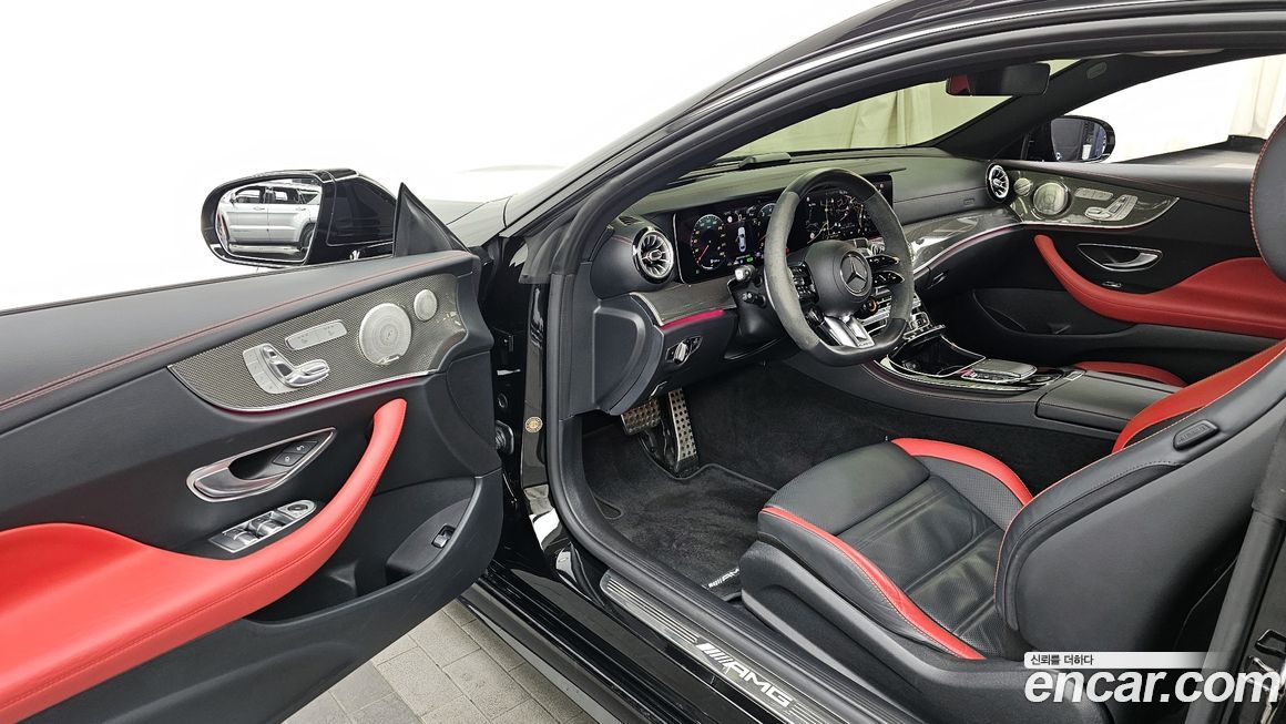 Mercedes-Benz E-Class 2023