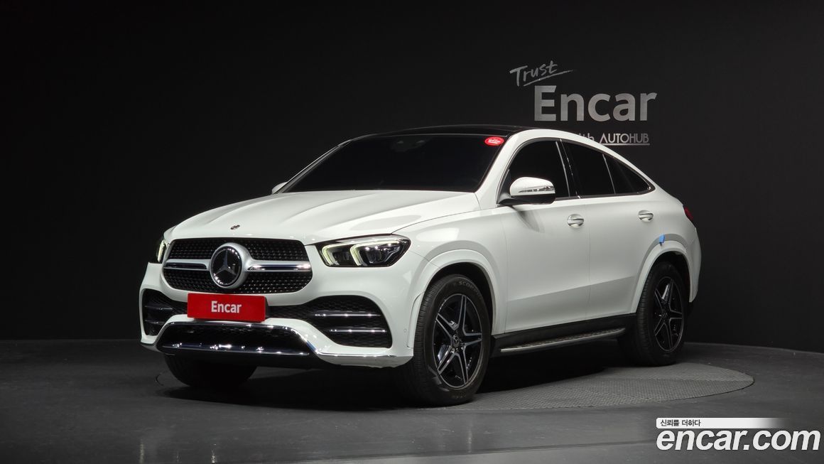 Mercedes-Benz GLE-Class 2020