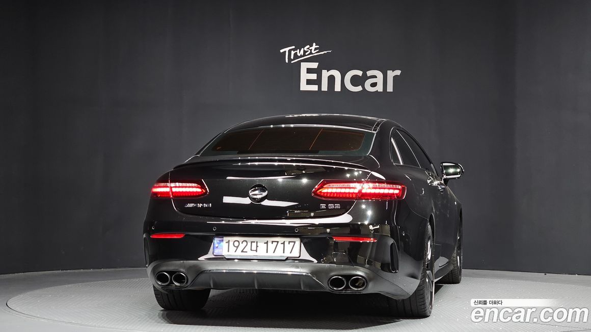 Mercedes-Benz E-Class 2023