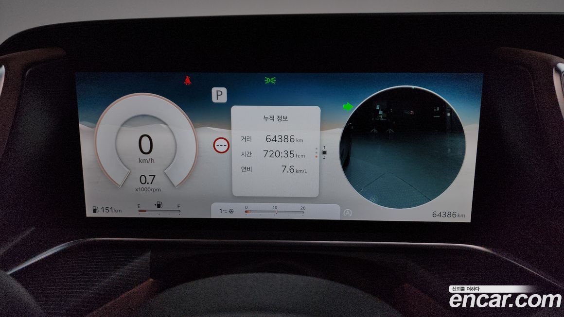 Genesis G90 2022