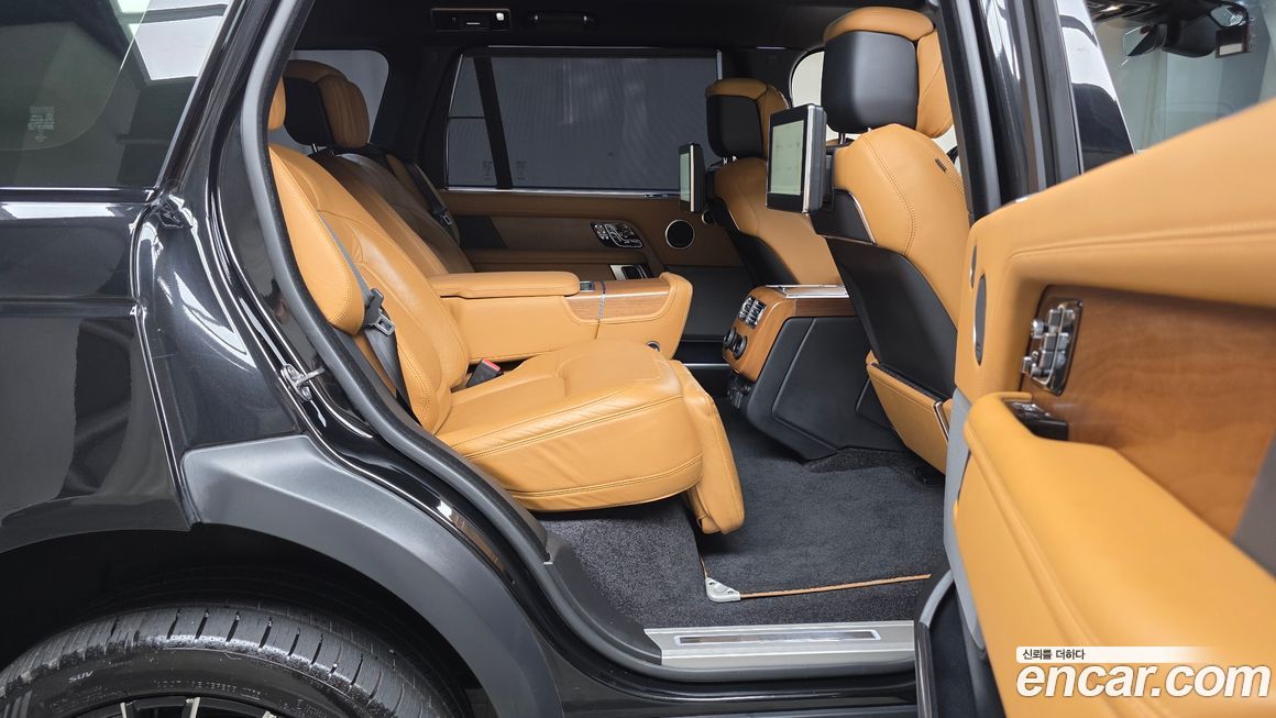 Land Rover Range Rover 2020