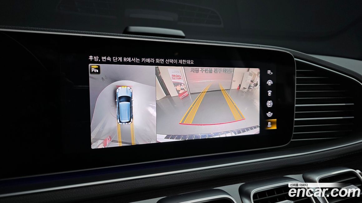 Mercedes-Benz GLE-Class 2022