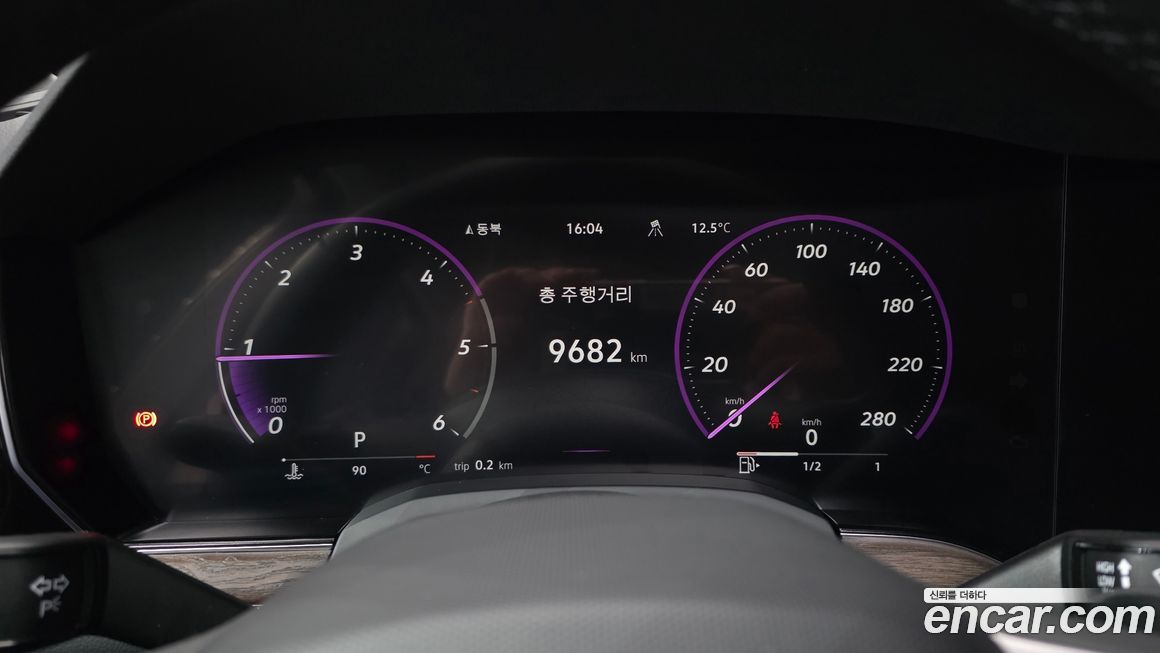 Volkswagen Touareg 2025