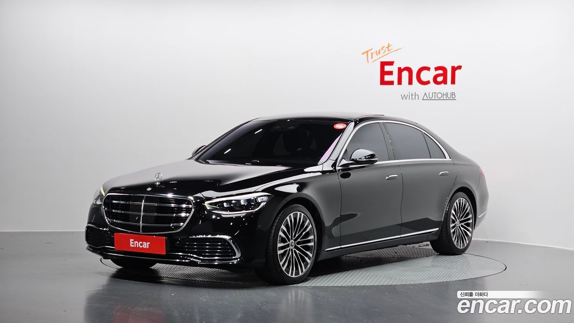 Mercedes-Benz S-Class 2022