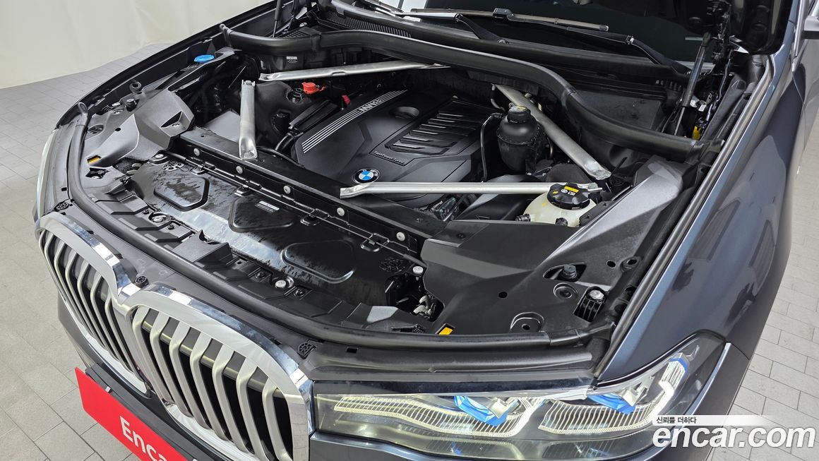 BMW X7 2022