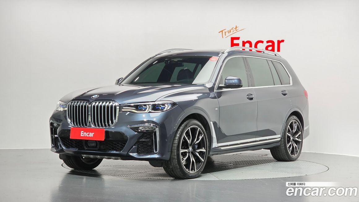 BMW X7 2022