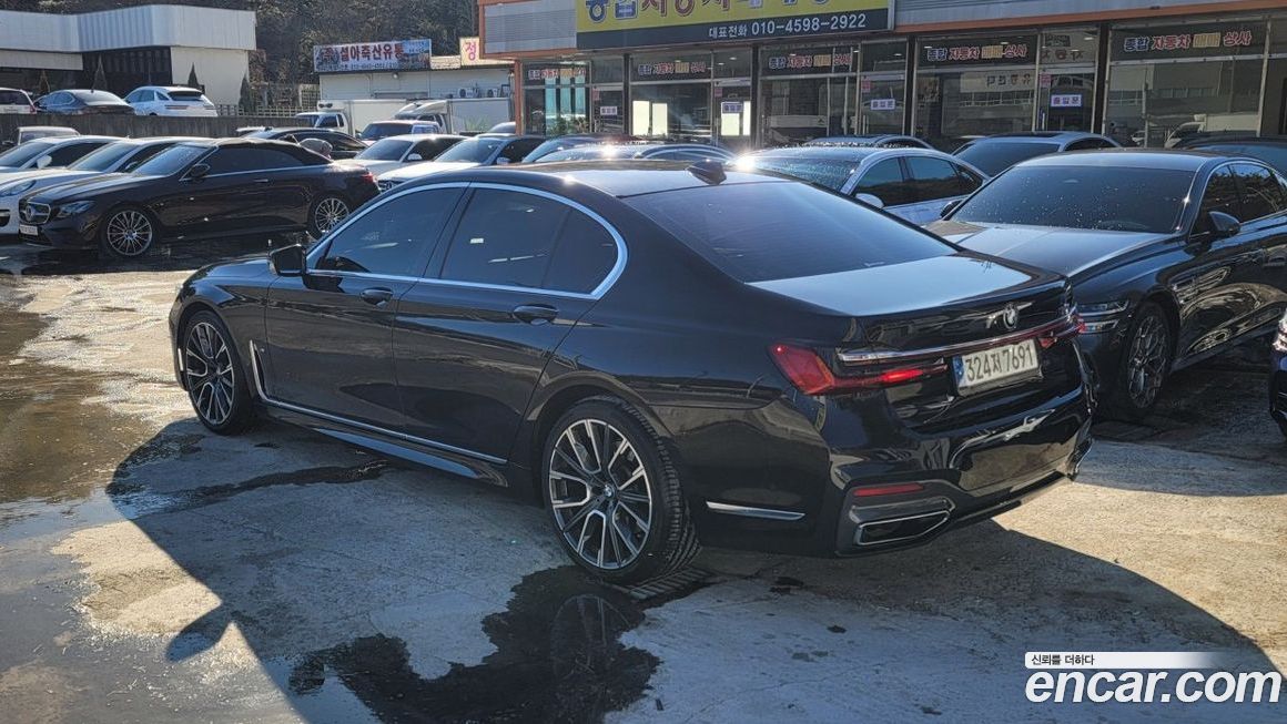 BMW 7-Series 2022