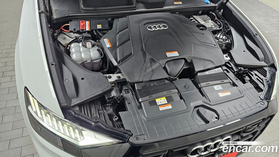 Audi Q8 2023
