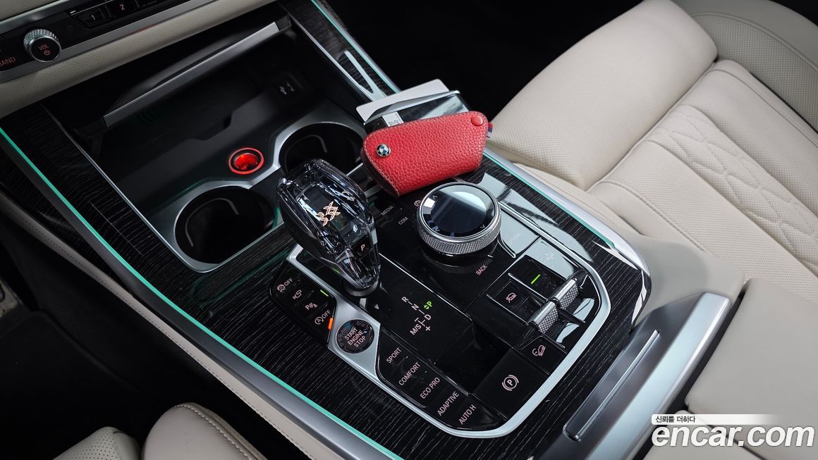 BMW X7 2022