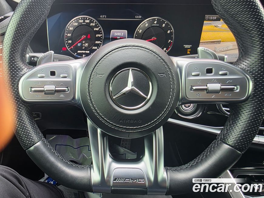 Mercedes-Benz S-Class 2020