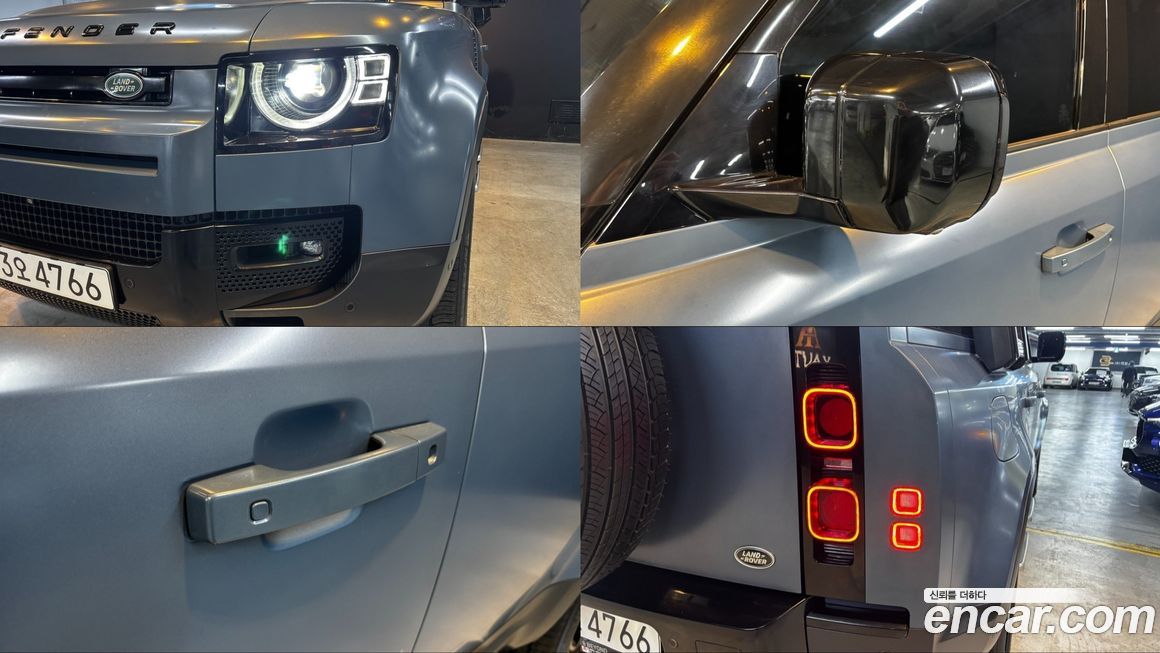 Land Rover Defender 2022