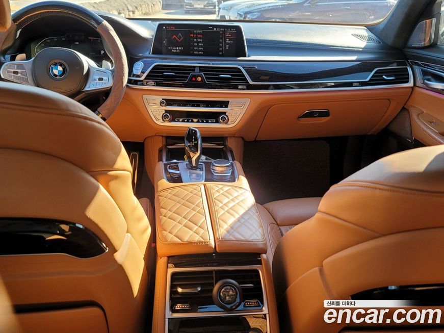 BMW 7-Series 2022