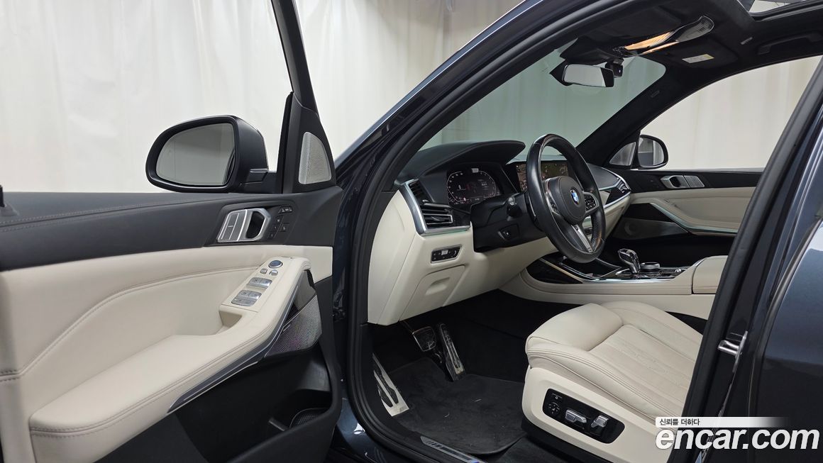 BMW X7 2022