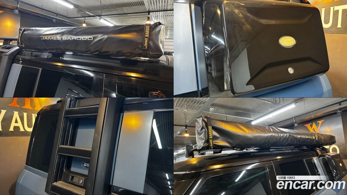 Land Rover Defender 2022