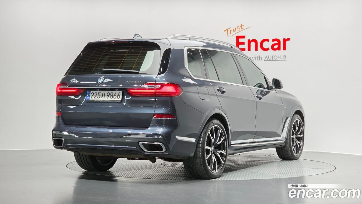 BMW X7 2022