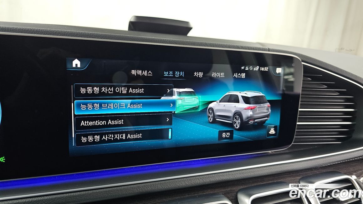 Mercedes-Benz GLE-Class 2022